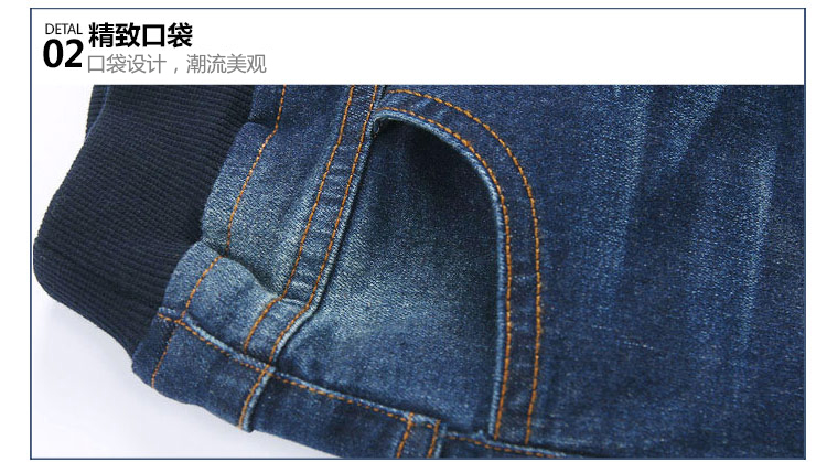 Pantalon garcon - Ref 2057502 Image 69
