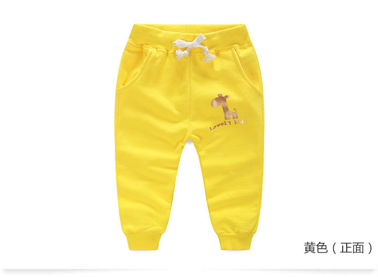 Pantalon garcon - Ref 2057378 Image 73