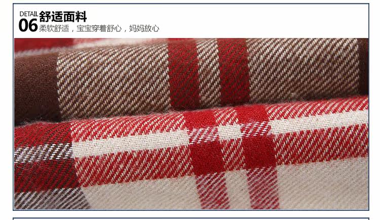 Chemise garcon à manche longue - Ref 2081959 Image 77