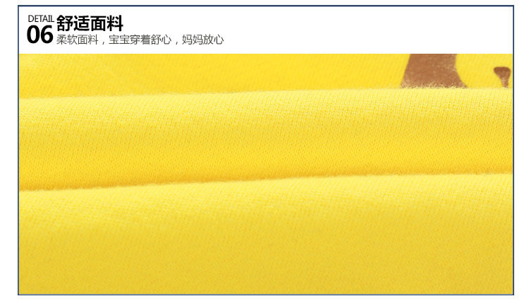 Pantalon garcon - Ref 2057378 Image 87