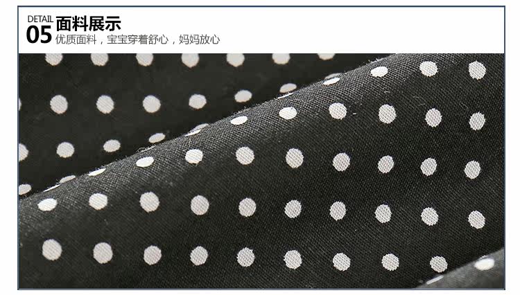 Chemise garcon à manche longue - Ref 2081936 Image 83