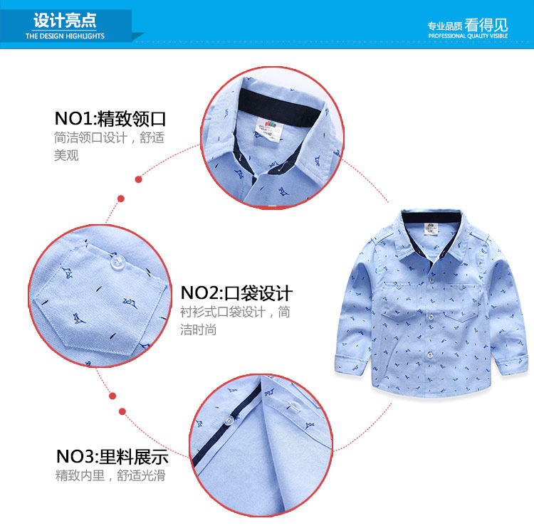 Chemise garcon à manche longue - Ref 2081920 Image 63