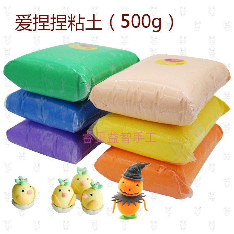 Love Pinching Ultra Light Earth DIY Pearl Snowflake Space Clay Monochrome Rubber Mud 500 gr Children Color Clay Paper Clay