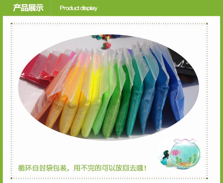 Tình yêu pinch siêu ánh sáng đất sét 24 đất sét màu đất sét mềm plasticine trẻ em của đồ chơi giáo dục không gian bùn ngọc trai tuyết bùn nặn đất