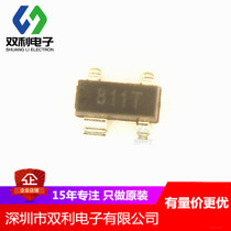 SGM811-TXKA4 TR SOT143 microprocessor with manual reset input