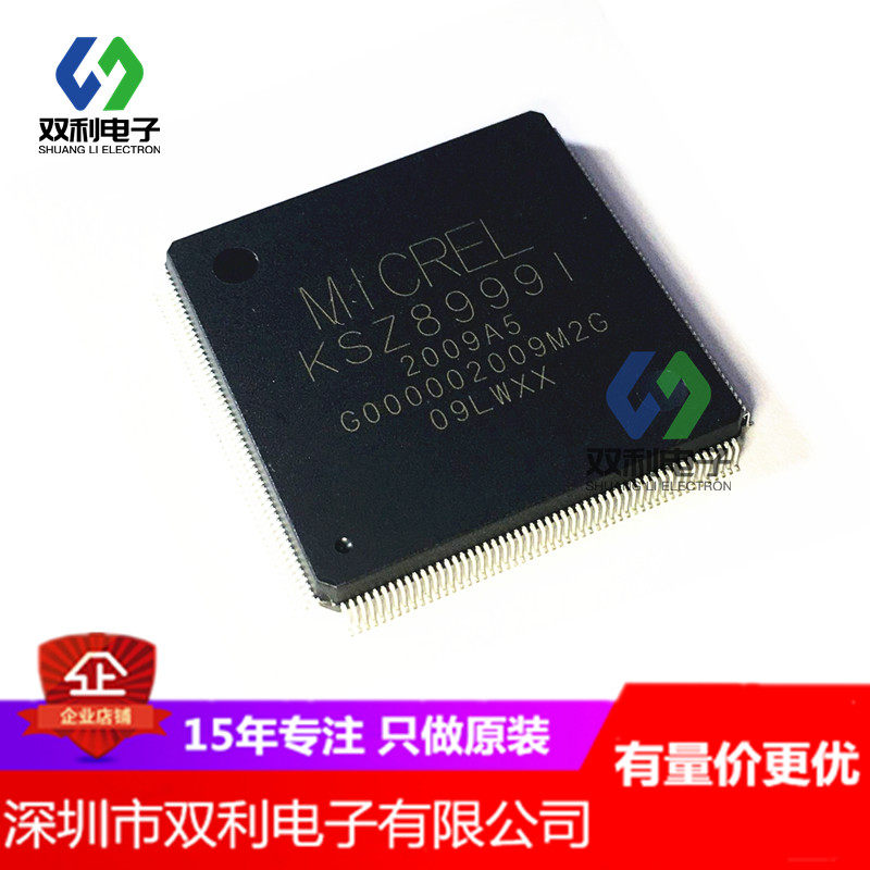 KSZ8999i KS8999 PQFP208 Ethernet Switch 100% new and original