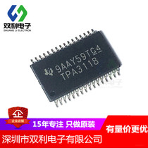 TPA3118D2DAPR TPA3118 HTSSOP32 Class D audio amplifier original direct shot