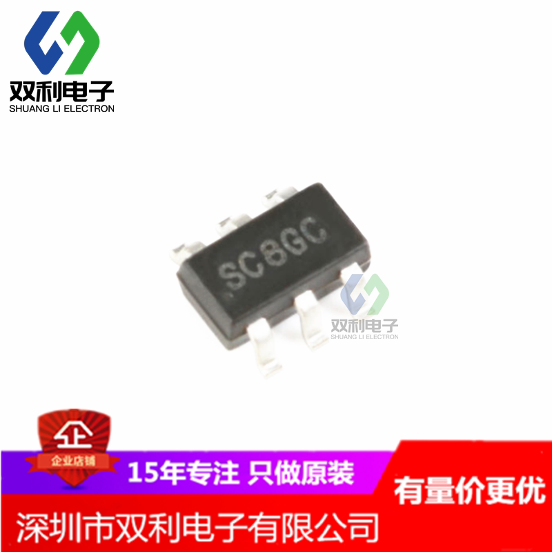 SGM6603-ADJYN6G TR SOT23-6 synchronous rectification boost converter original spot