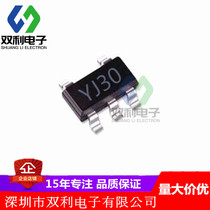 Shengbang Micro SGM2019-3 0YN5G TR SGM2019-3 0YN SOT23-5 screen printing YJ30