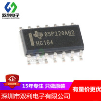 Original SN74HC164DR SOP14 SN74HC164PWR TSSOP14 output serial shift register