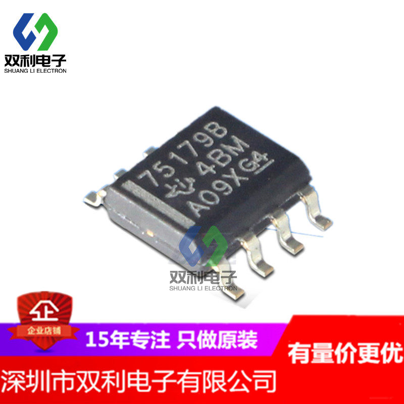 SN75179BDR SOP8 Differential Driver and Receiver for Chip Original Loaded Spot