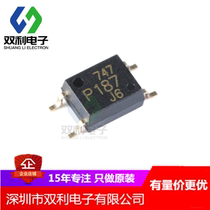 TLP187 P187 patch SOP4 Darlington optocoupler isolator imported Toshiba original spot direct shot