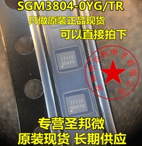 SGM3804-0YG TR WLCSP DC DC conversion controller SGM3804-OYG Brand new original