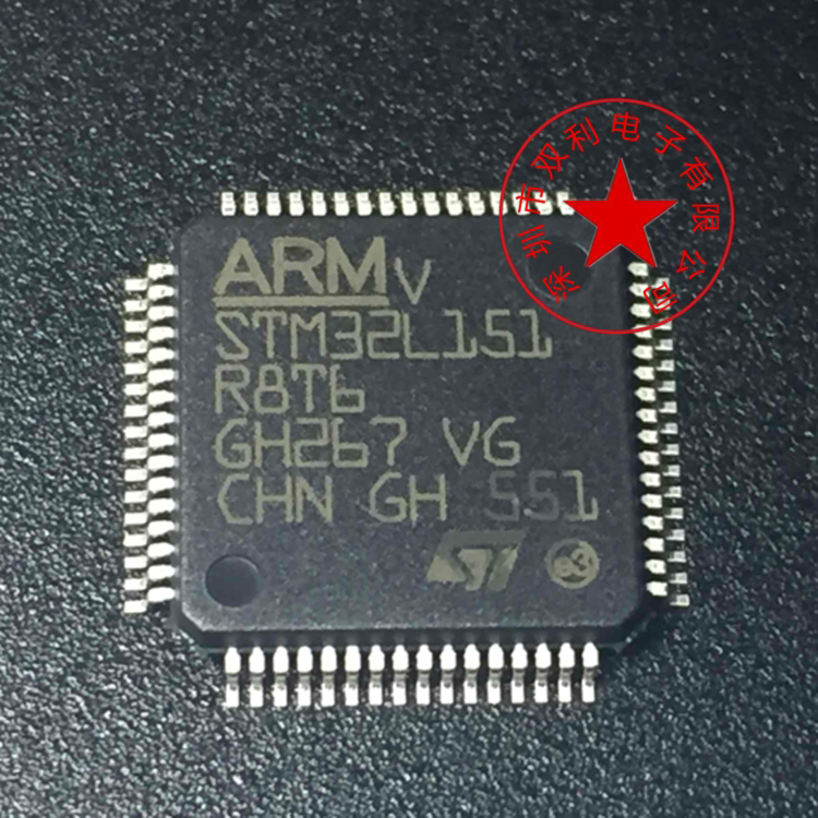STM32L151 STM32L151 STM32L151R8T6 LQFP64 ST SINGLE CHIP MICROCONTROLLER NEW ORIGINAL CHIP