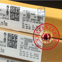 PCA9515BDGKR MSOP8 dual-way I2C bus and SMBus repeater imported original