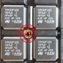 ST chip STM32F100VDT6B LQFP100 microcontroller franchise STM Series Original