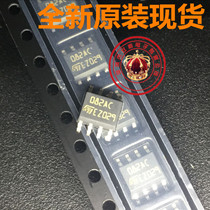 TL082ACD TL082ACDT 082AC SOP8 operational amplifier chip original direct shot