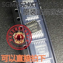 SGM8524XTS14 SGM8524XTS14 TR TSOP14 Shengbang micro original direct shooting
