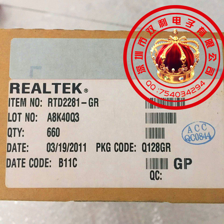 RTD2281 RTD2281-GR TQFP128 monitor control IC franchise Realtek full range