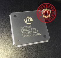 Haisi security chip HI3520DRQCV200 HI3520D LQFP256 video monitoring IC original