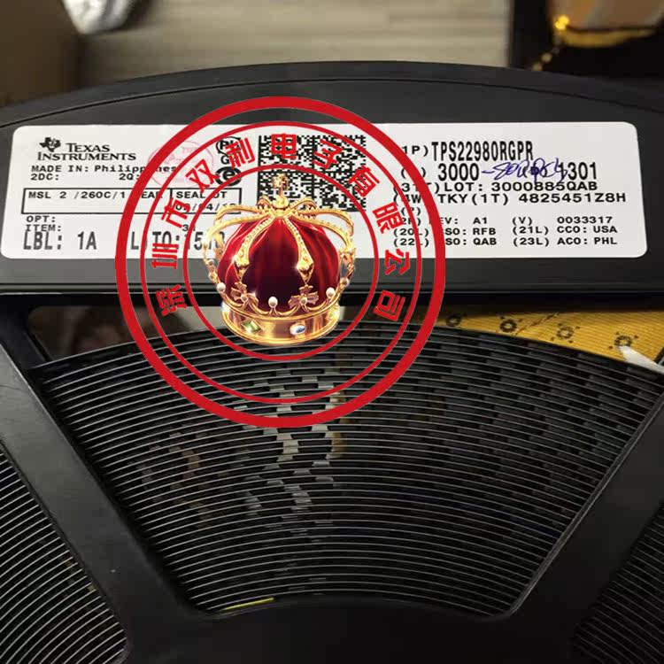 TPS22980 TPS22980RGPR QFN20 power multiplexer imported brand new original straight shot