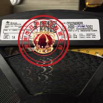 TPS22980 TPS22980 TPS22980RGPR QFN20 QFN20 multiplexer imports brand new original straight shot