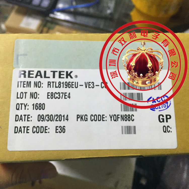 RTL8196EU RTL8196EU RTL8196EU-VE3-CG QFN franchise REALTEK full series of imported original clothes