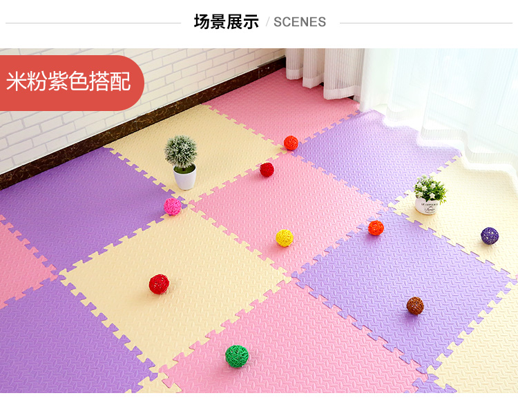 Dày 2,5cm bọt sàn phòng ngủ sàn mat trẻ em khâu sàn câu đố 6060 tấm xốp lót sàn