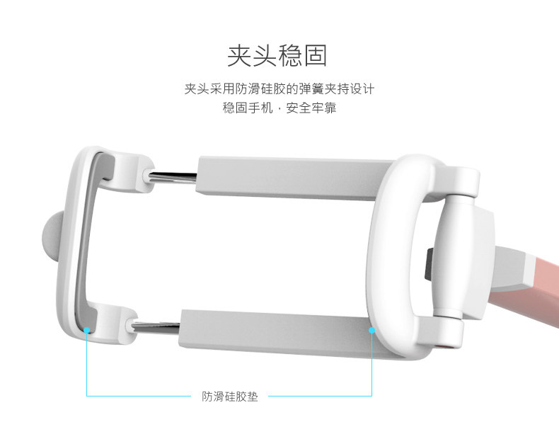 Support téléphone portable BASEUS - Ref 1354764 Image 14