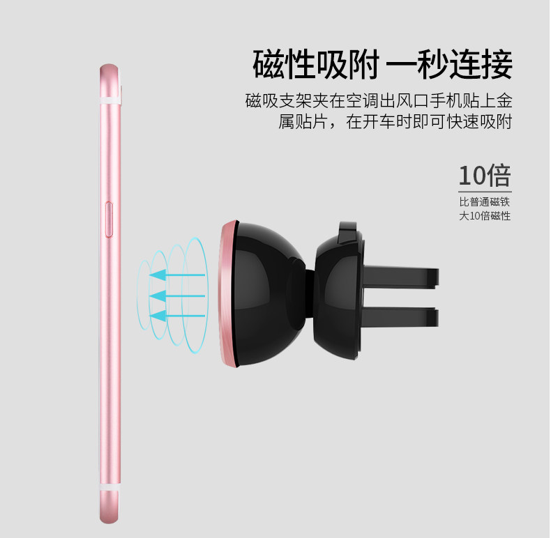 Support téléphone mobile HOCO - Ref 1354757 Image 10