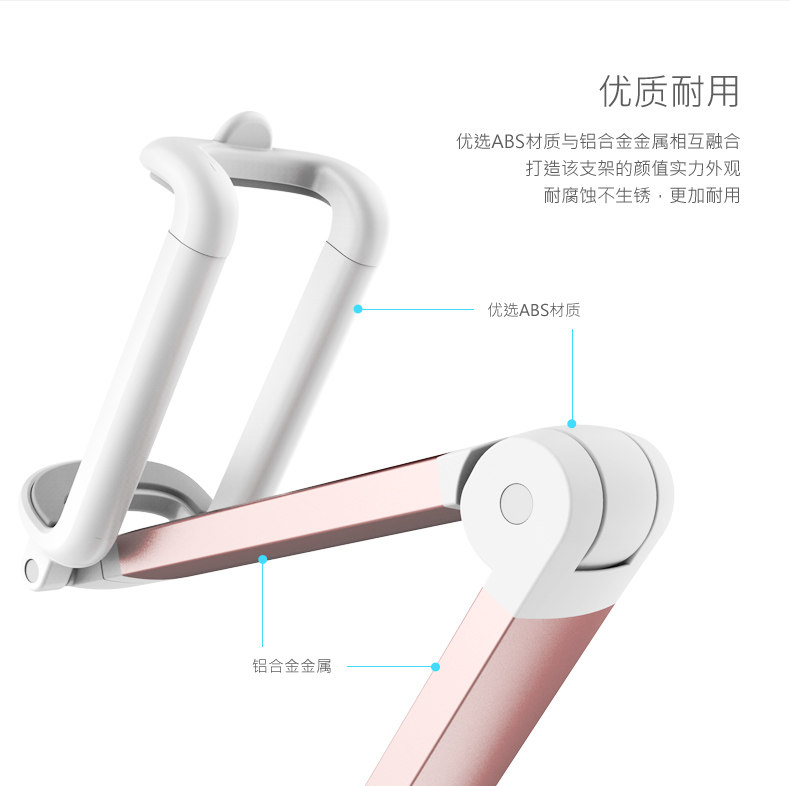 Support téléphone portable BASEUS - Ref 1354764 Image 12