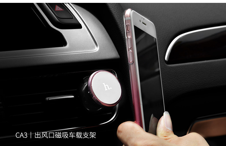 Support téléphone mobile HOCO - Ref 1354757 Image 20