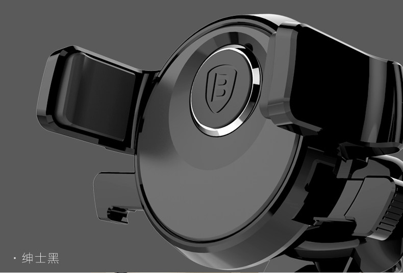 Support téléphone portable BASEUS - Ref 1354736 Image 17