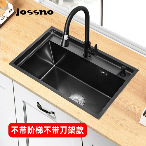 Черная нержавеющая сталь Высокая и низкая раковина Большие горшки лестницы ручной работы кухни мыть бассейн нано -стекло под 304