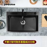 Нано -кишечный раковина Большая одиночная слот под бассейном бассейна 304 из нержавеющей стали в ручной стали растительной мыть