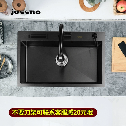 Нано -кишечный раковина Большая одиночная слот под бассейном бассейна 304 из нержавеющей стали в ручной стали растительной мыть