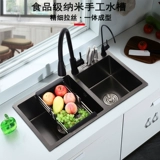 Нано 304 из нержавеющей стали раковина ручной работы с двойным кухонным столом под двойным тазовым встроенным растительным бассейном младенцы черные