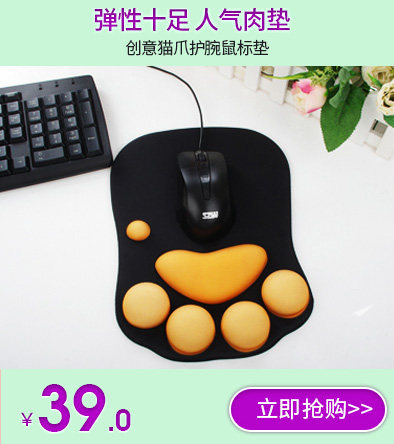 Support téléphone portable - Ref 1367288 Image 12