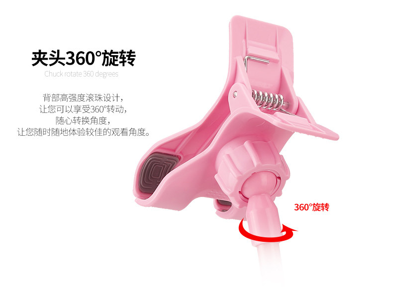 Support téléphone portable - Ref 1367288 Image 25