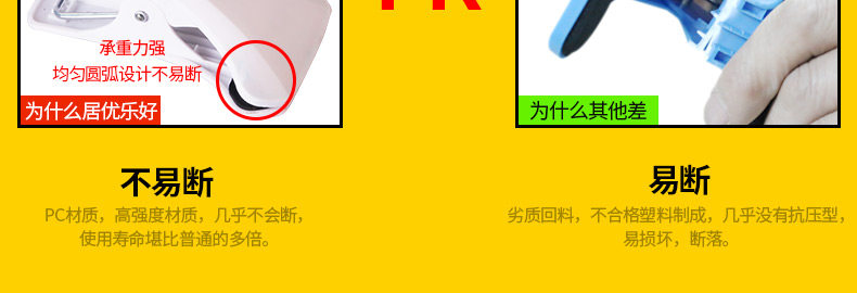 Support téléphone portable - Ref 1367288 Image 44