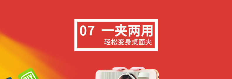 Support téléphone portable - Ref 1367288 Image 38