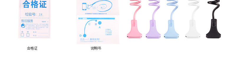 Support téléphone portable - Ref 1367288 Image 65