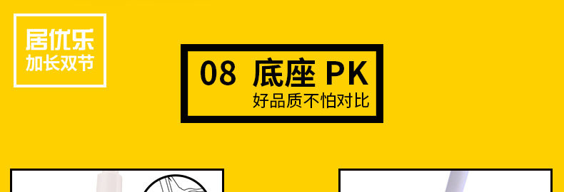 Support téléphone portable - Ref 1367288 Image 41