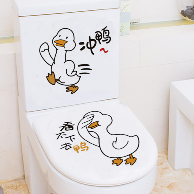 Makeup Room Creative Toilet Sticker with Funny Cartoon Cute Personality Nordic Waterproof Sitting Toilet Lid Sticker