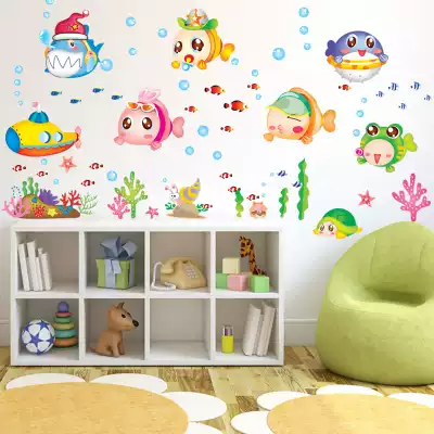 Powder room bathroom bathroom toilet kindergarten bedroom pool room wall decoration cartoon fish self-adhesive wall sticker stickers