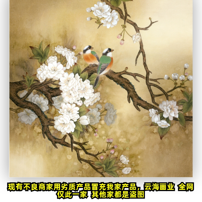 O1CN01mCiqwX2NNcKf3XhKi_!!