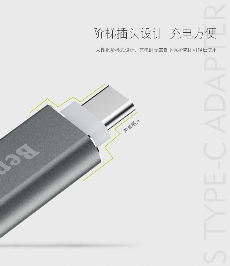 Concentrateur USB - Ref 370645 Image 12