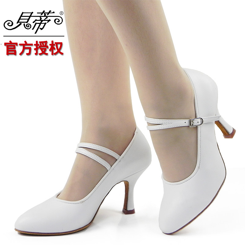 National standard shoes Betty dance shoes social dance shoes Modern dance shoes flagrobe show high heels are leather white