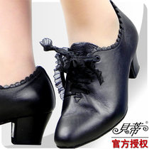 Betty Modern Dance Shoes Womens Adult Leather Straight Bottom National Standard Dance Waltz Practice Mid-high Heel Gong Club Dance Shoes