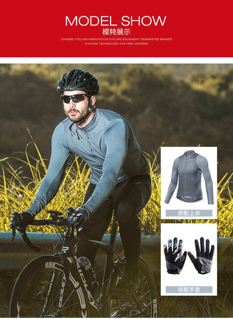 WM7C04091 Point Stone Model Diagram_01.jpg